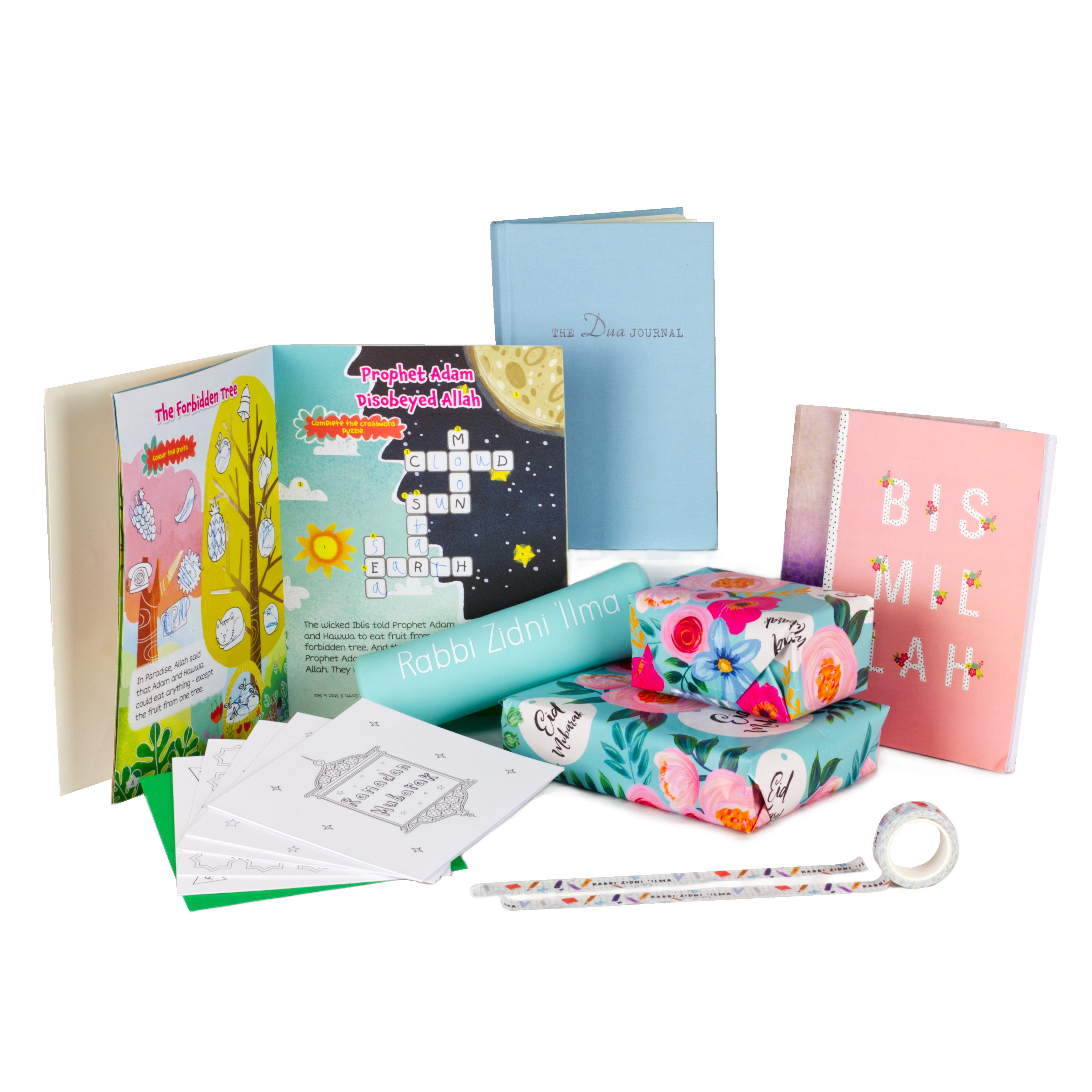 Islamic Stationery and Cards Anafiya Gifts UK
