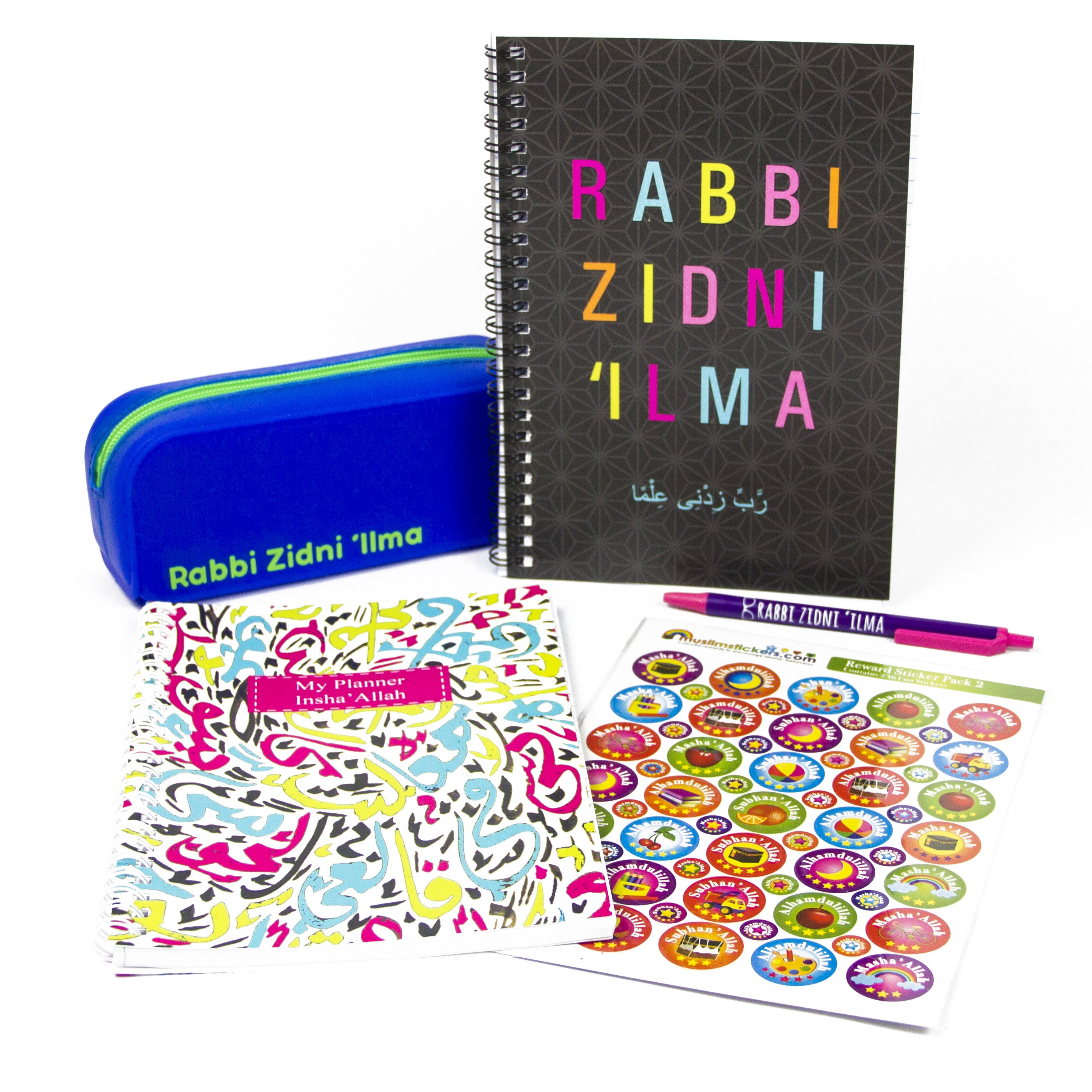 Islamic Stationery and Gifts Anafiya Gifts UK