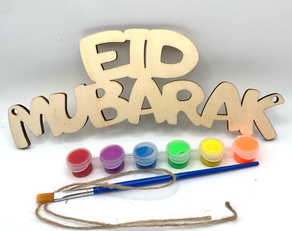 Eid Mubarak Wooden Banner Craft Kit