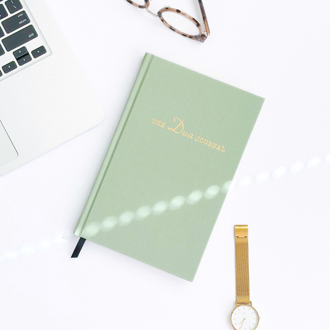 The Dua Journal - Extended Dear Allah Edition - Anafiya Gifts