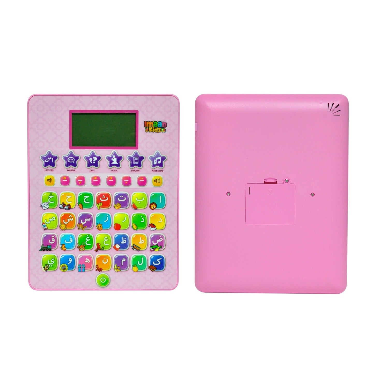 Pray and Play Tablet - Pink