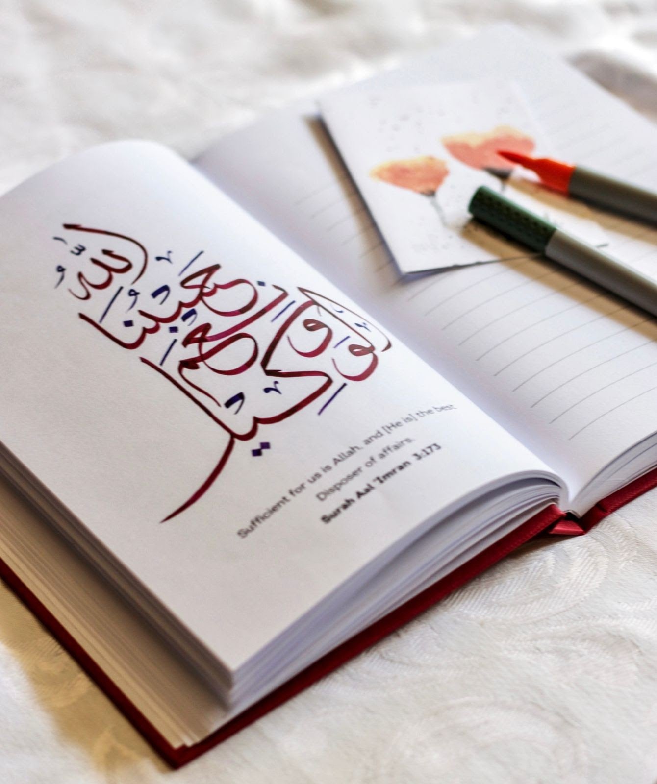 Me and My Quran Journal