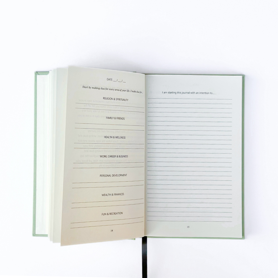 The Dua Journal - Extended Dear Allah Edition - Anafiya Gifts
