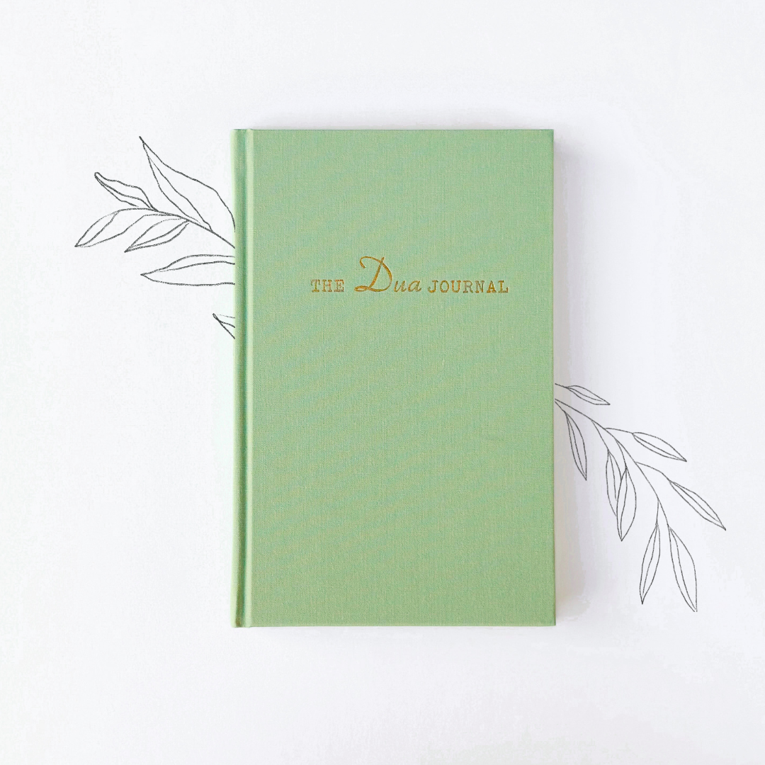 The Dua Journal - Extended Dear Allah Edition - Anafiya Gifts