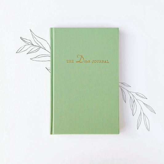 The Dua Journal - Extended Dear Allah Edition - Anafiya Gifts
