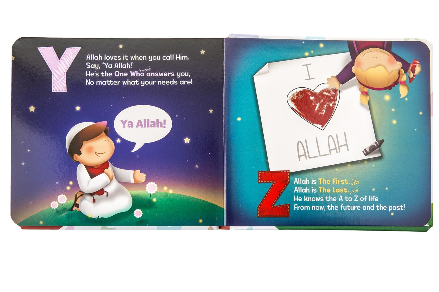 The ABC of Allah Loves Me - Anafiya Gifts