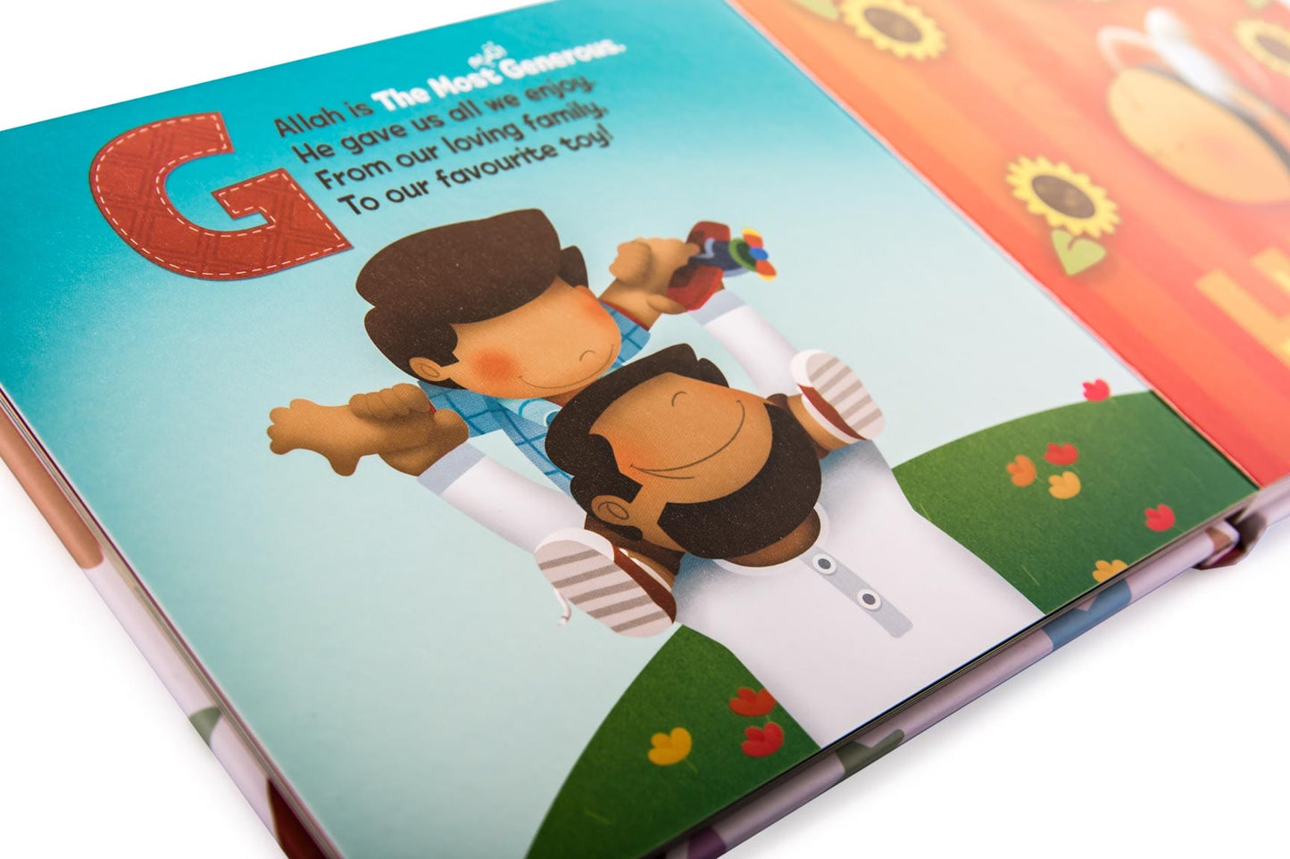 The ABC of Allah Loves Me - Anafiya Gifts
