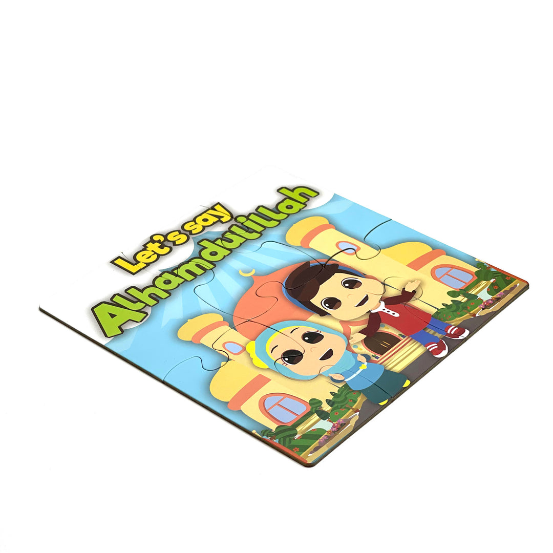 Omar and Hana - Learn & Play Puzzle Set - 6 Puzzles