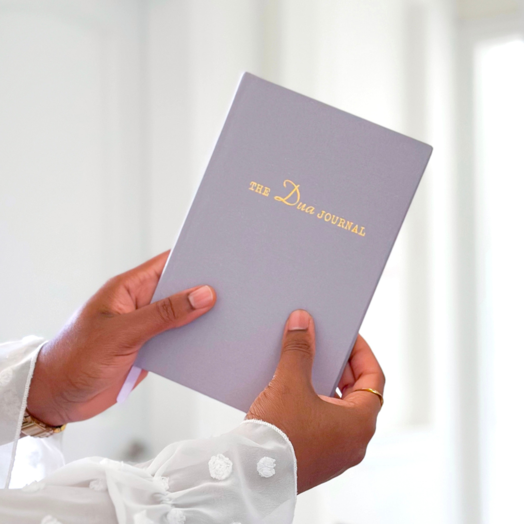 The Dua Journal - Quranic Reflections - Anafiya Gifts