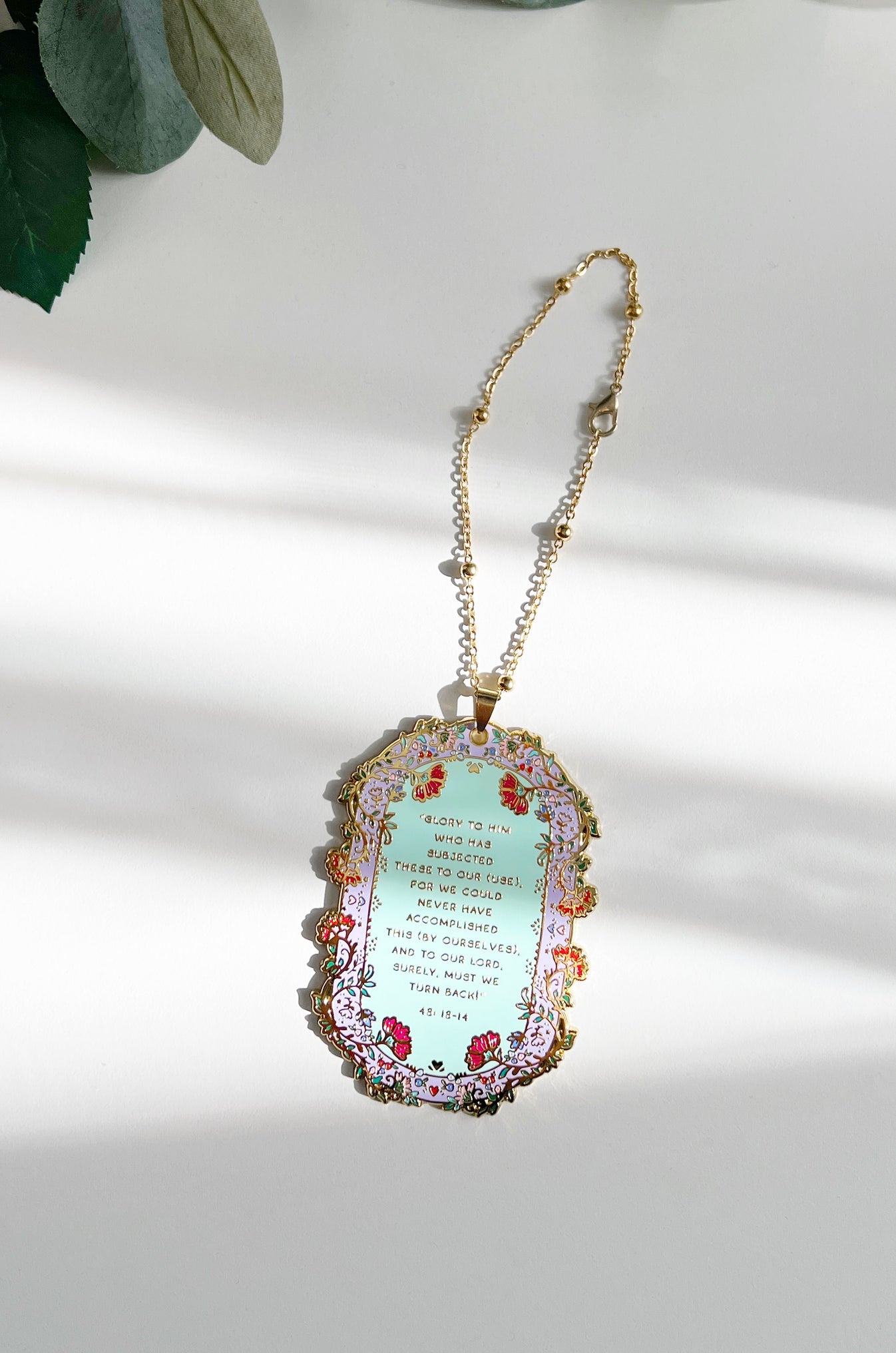 Travel Dua Car Charm