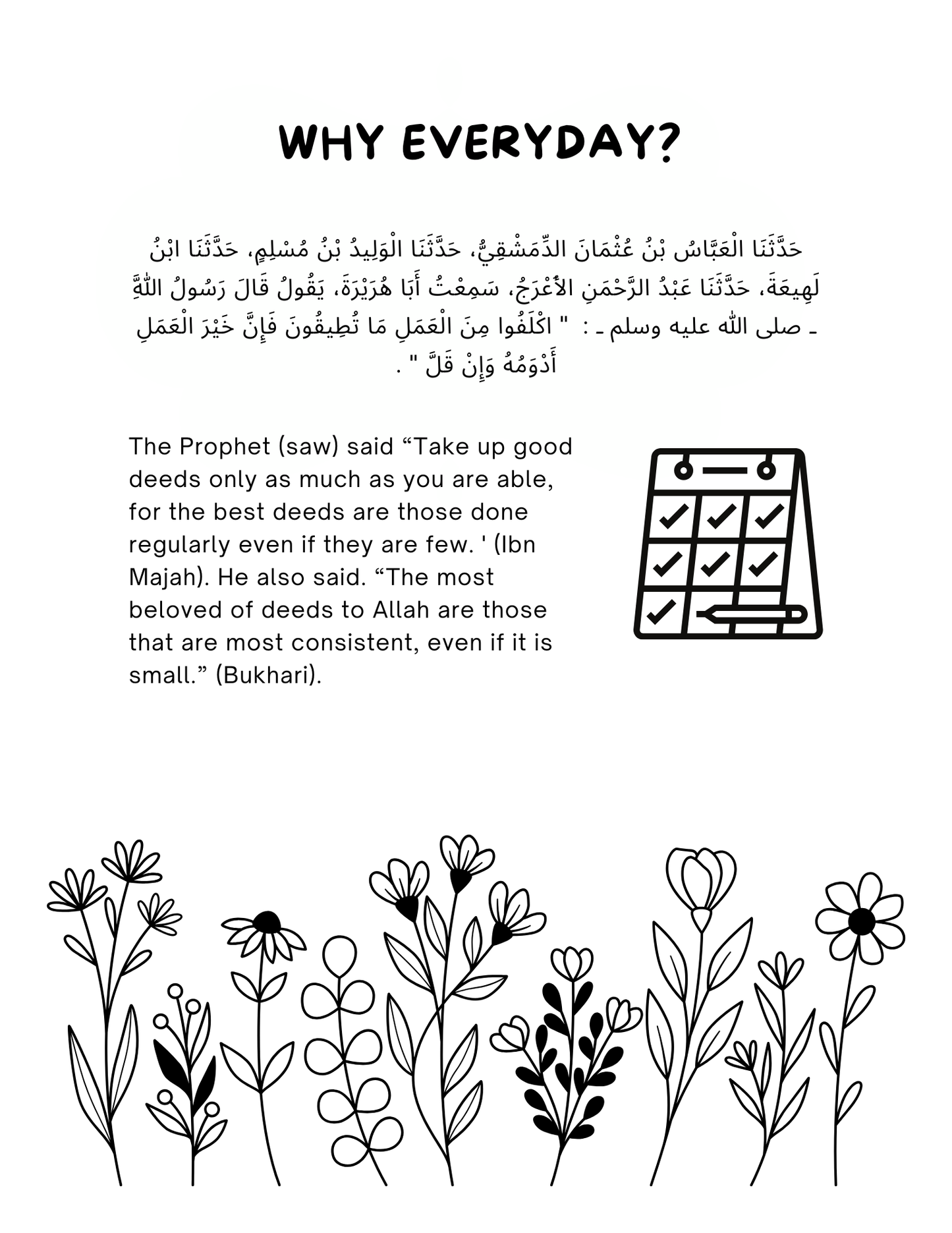 My Alhamdulillah Gratitude Journal: Masjid Domes and Minarets