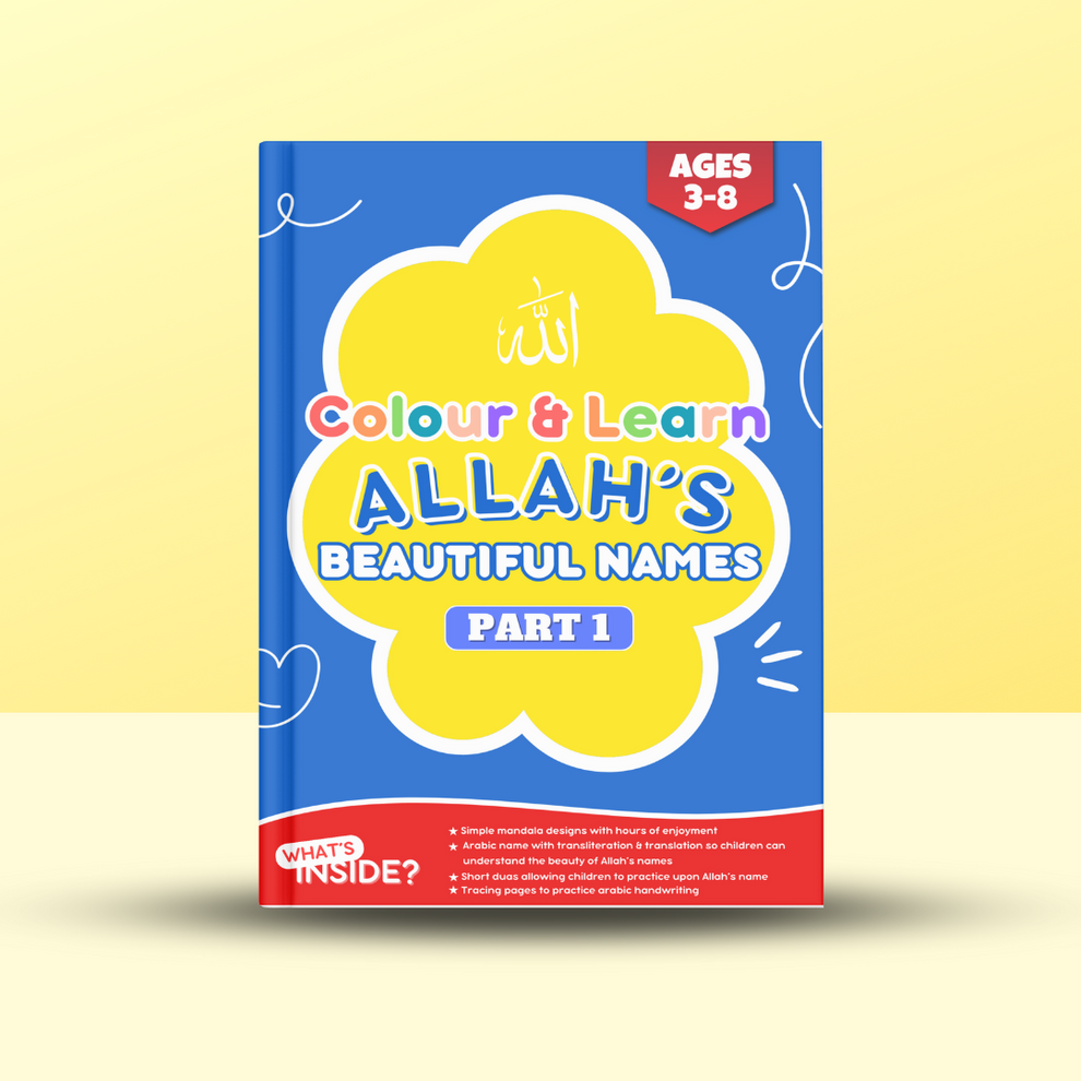 Colour & Learn Allah's Beautiful Names
