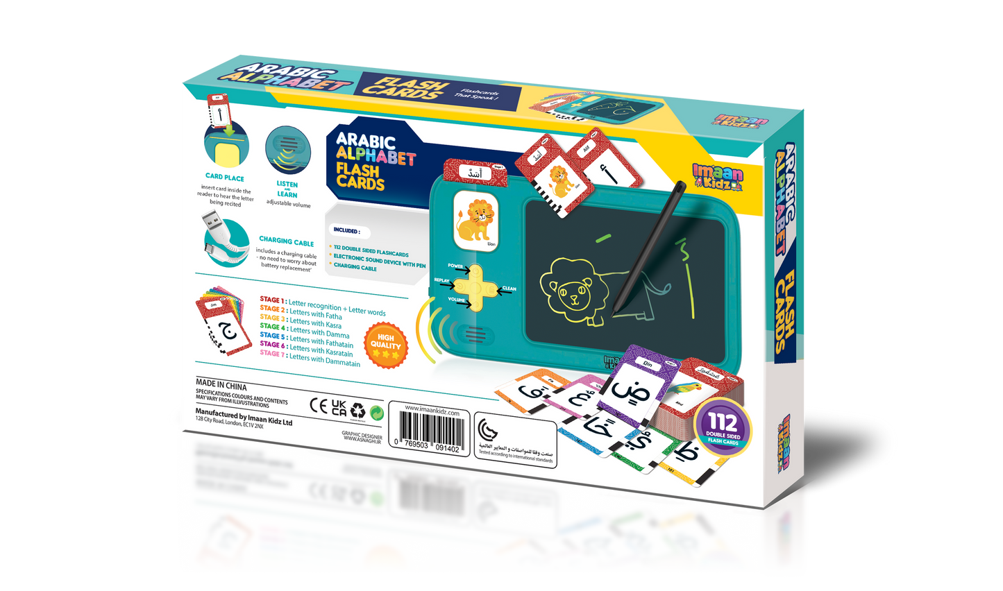 Arabic Alphabet Talking Flashcards (With LCD Screen) - Anafiya Gifts