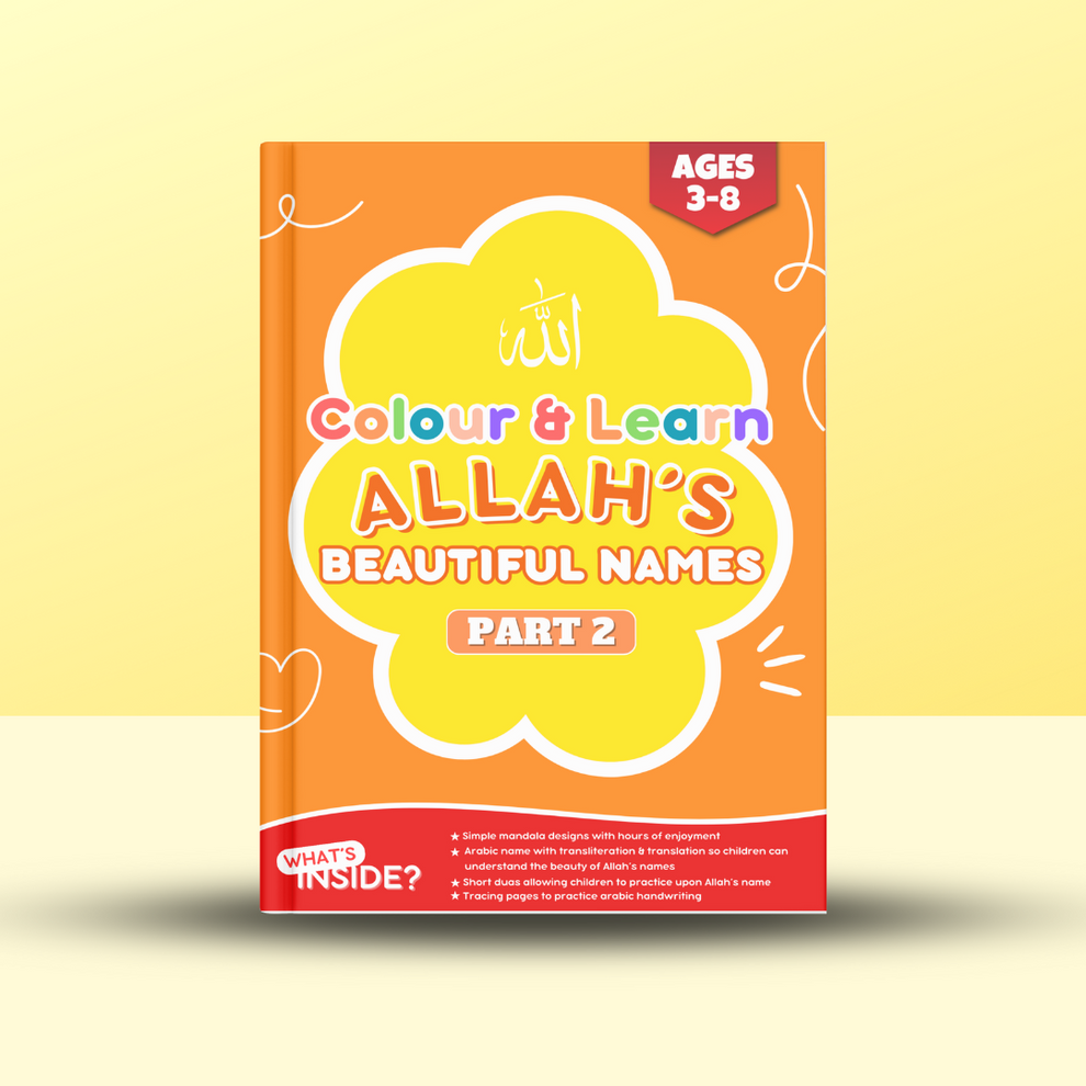 Colour & Learn Allah's Beautiful Names