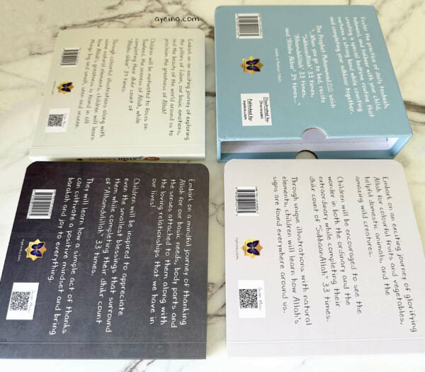 My First Bilingual Dhikr Pack
