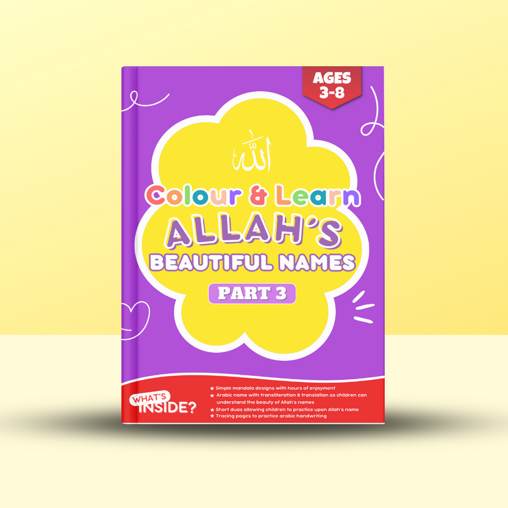 Colour & Learn Allah's Beautiful Names