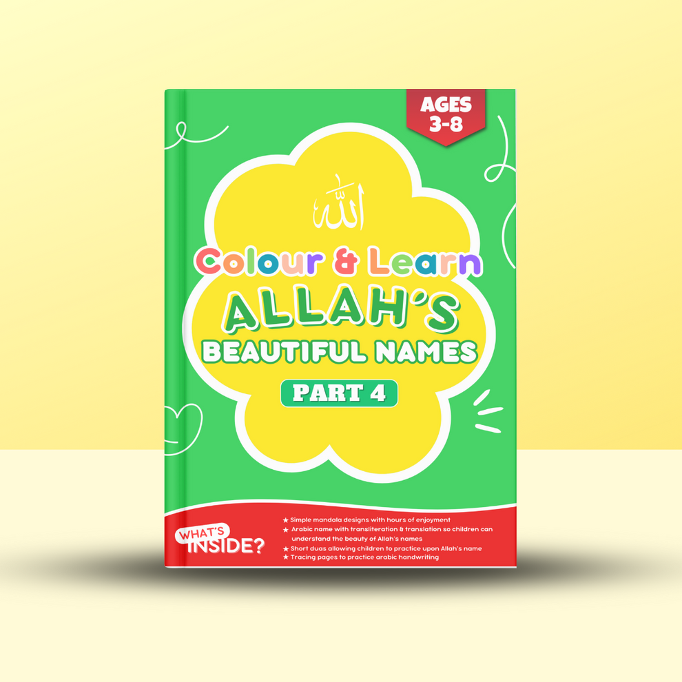 Colour & Learn Allah's Beautiful Names