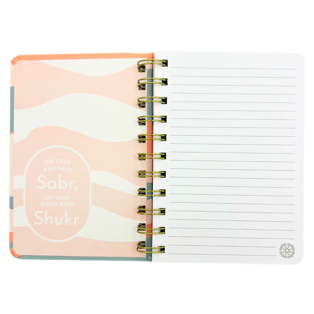Alhamdullilah A6 Spiral Notebook