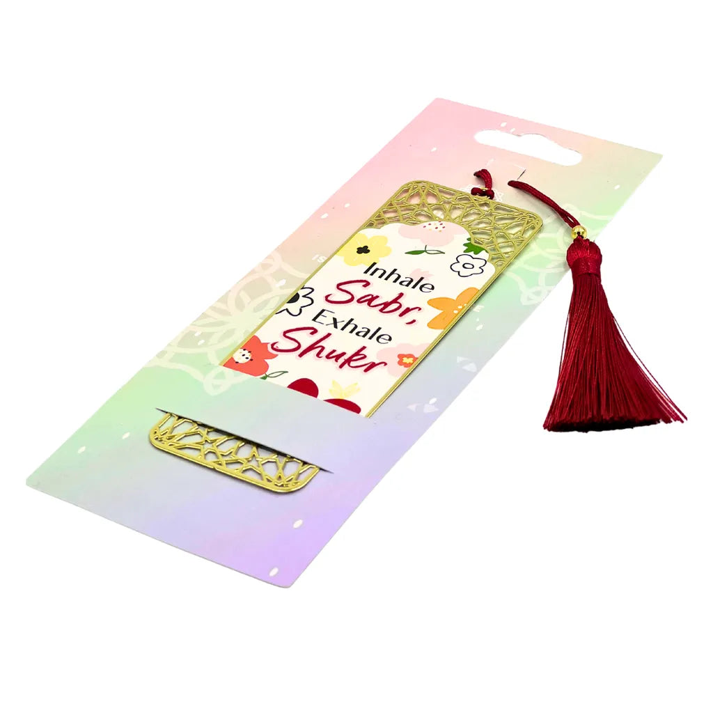 Sabr, Shukr - Bookmark