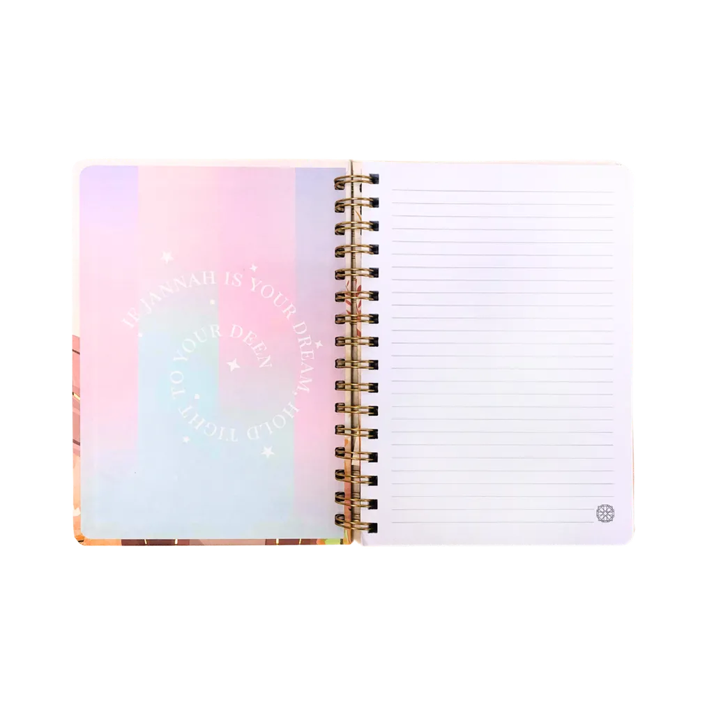 Bismillah Hardcover Notebook