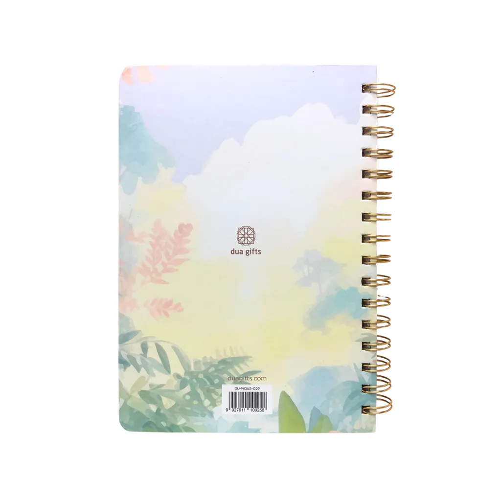 Alhamdulillah Hardcover Notebook