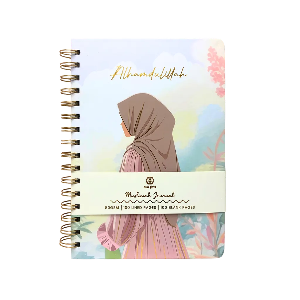 Alhamdulillah Hardcover Notebook