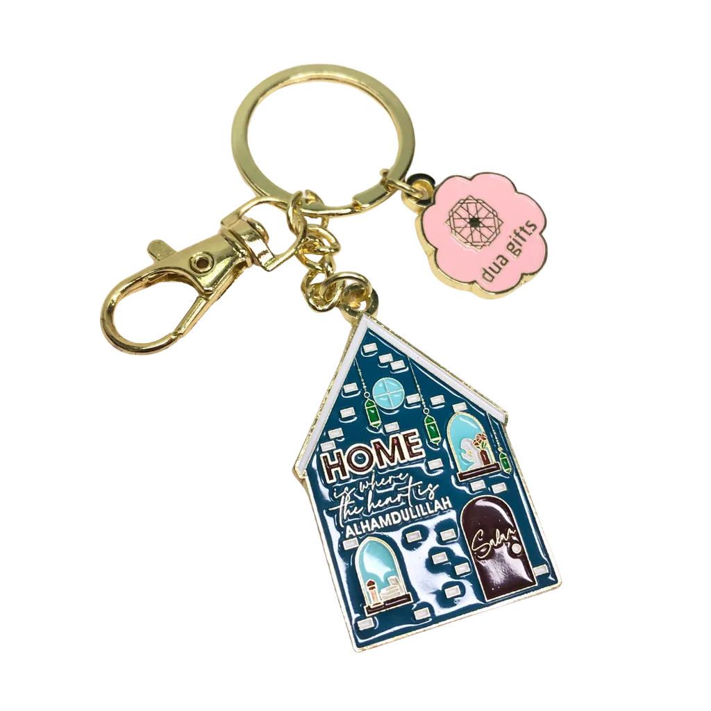 Home Alhamdulillah - Islamic Quote Keyring