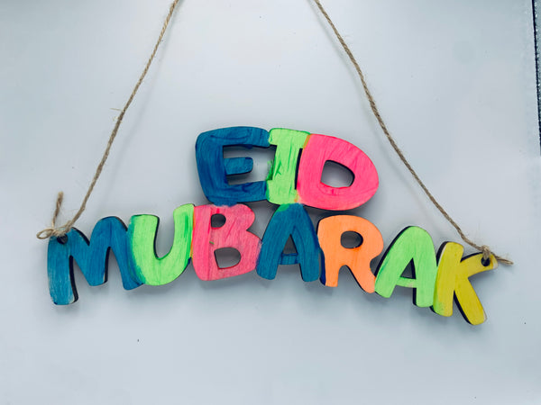Eid Mubarak Wooden Banner Craft Kit