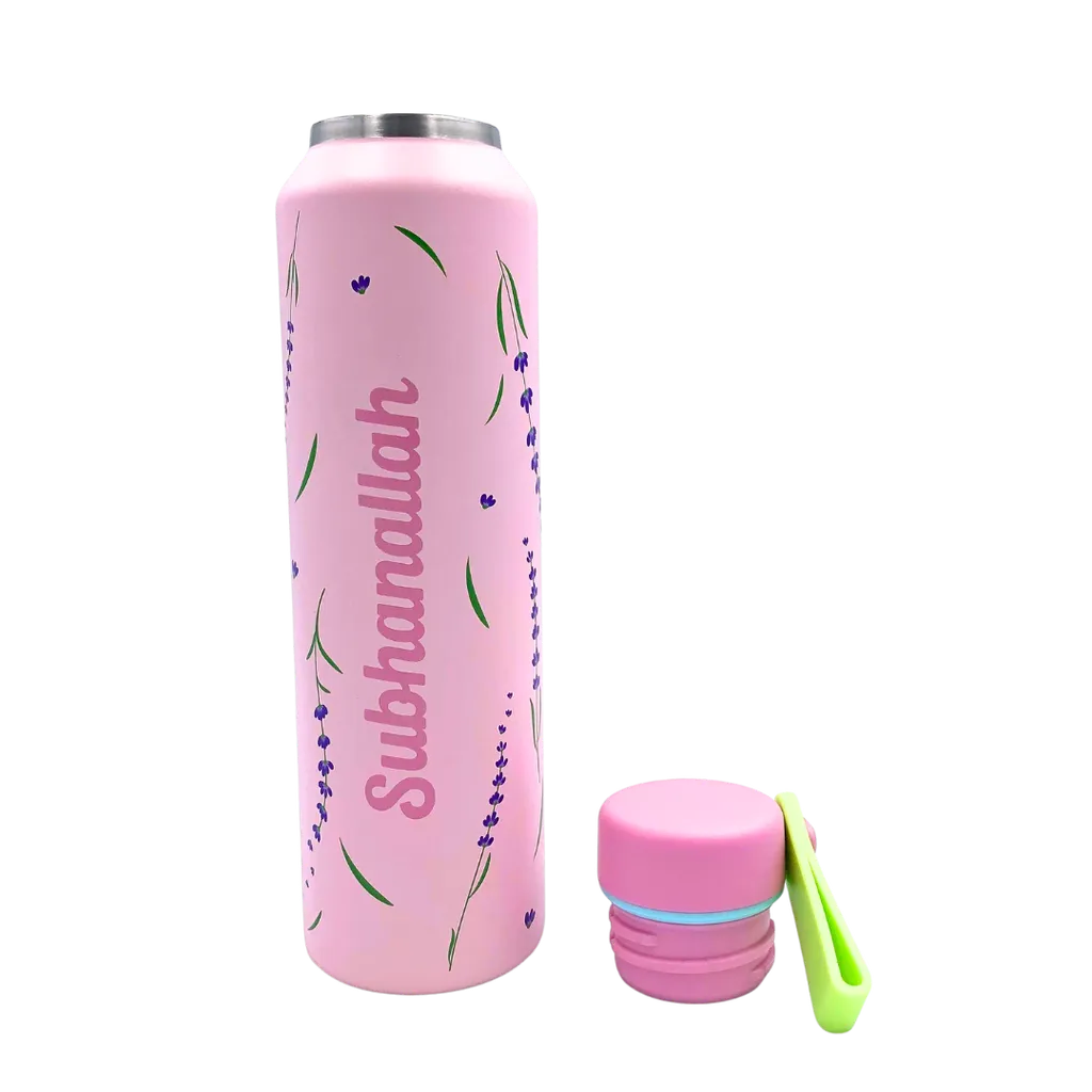 SubhanAllah Insulated Flask - 500ml