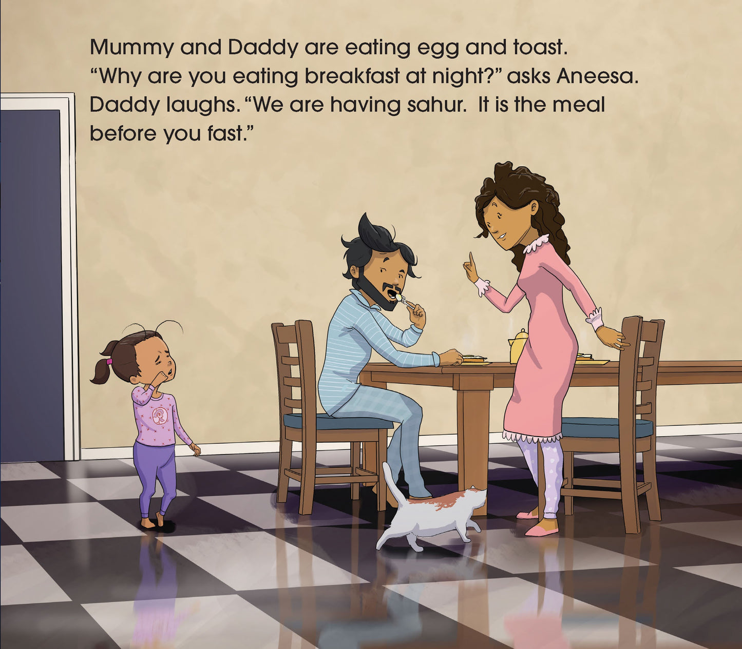 Hassan and Aneesa Love Ramadan - Anafiya Gifts