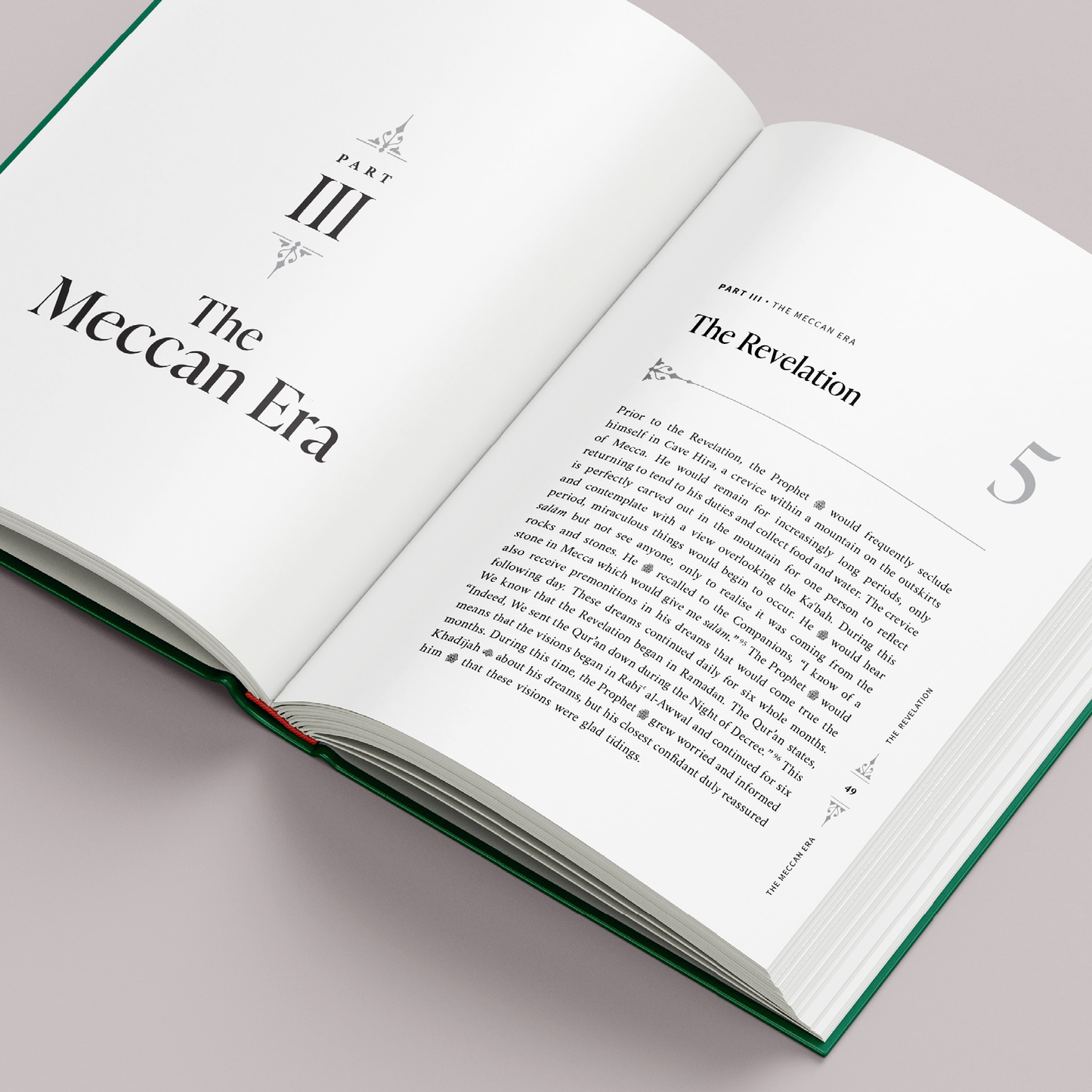 The Sirah of The Prophet