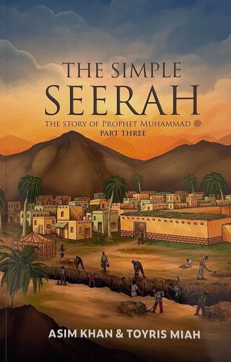 The Simple Seerah Bundle - Part 1, 2 and 3