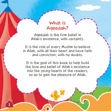 Allah the Most Merciful - Aqeedah Series