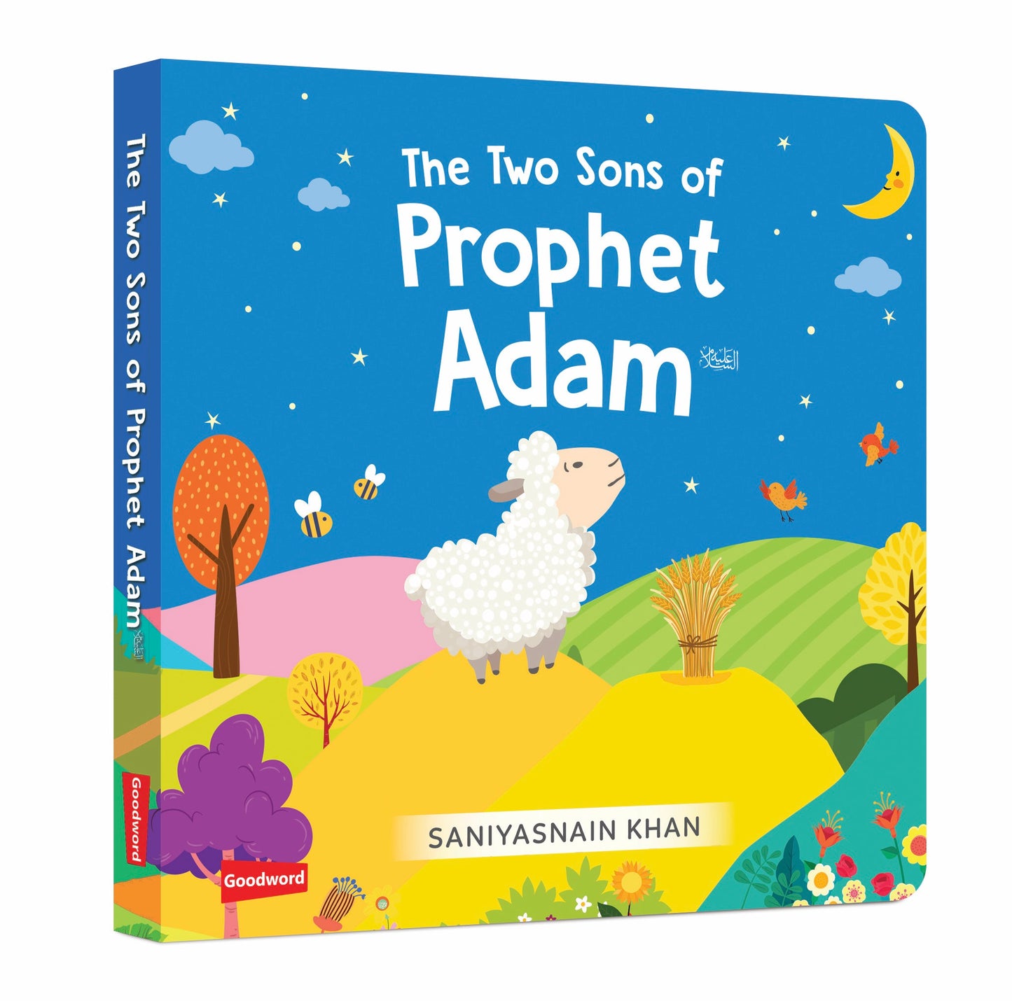 Quran Stories - Little Library - Volume 3
