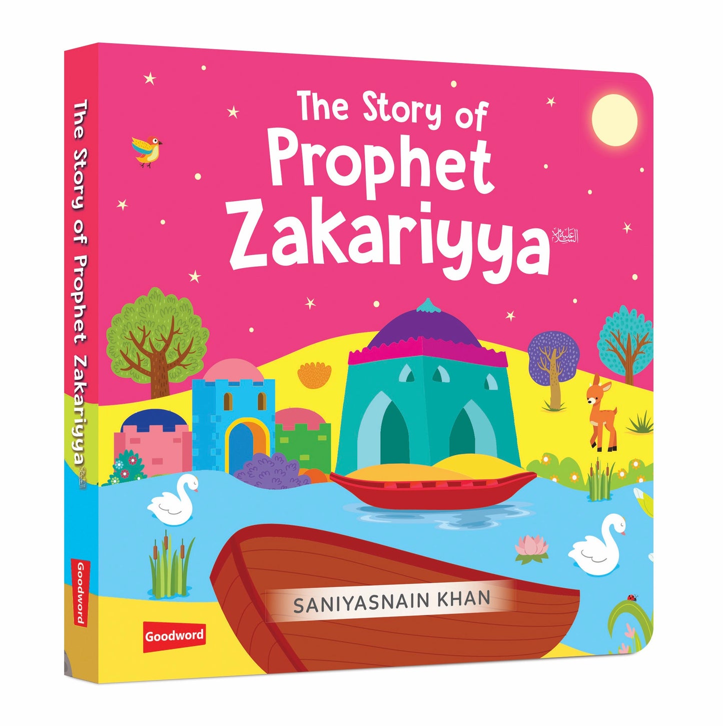 Quran Stories - Little Library - Volume 3