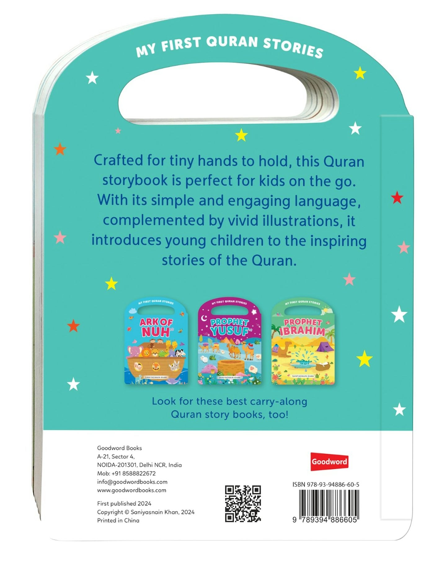 Prophet Yunus - My Handy Board Book