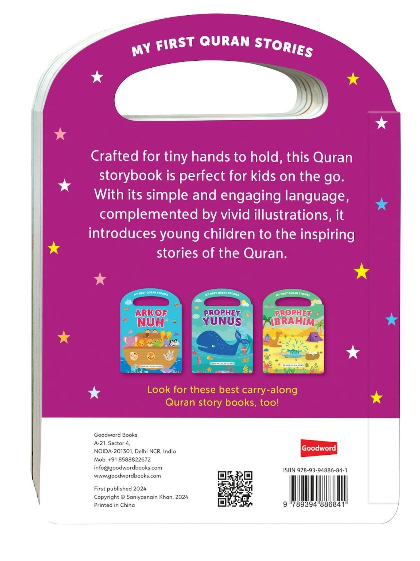 Prophet Yusuf - My Handy Board Book
