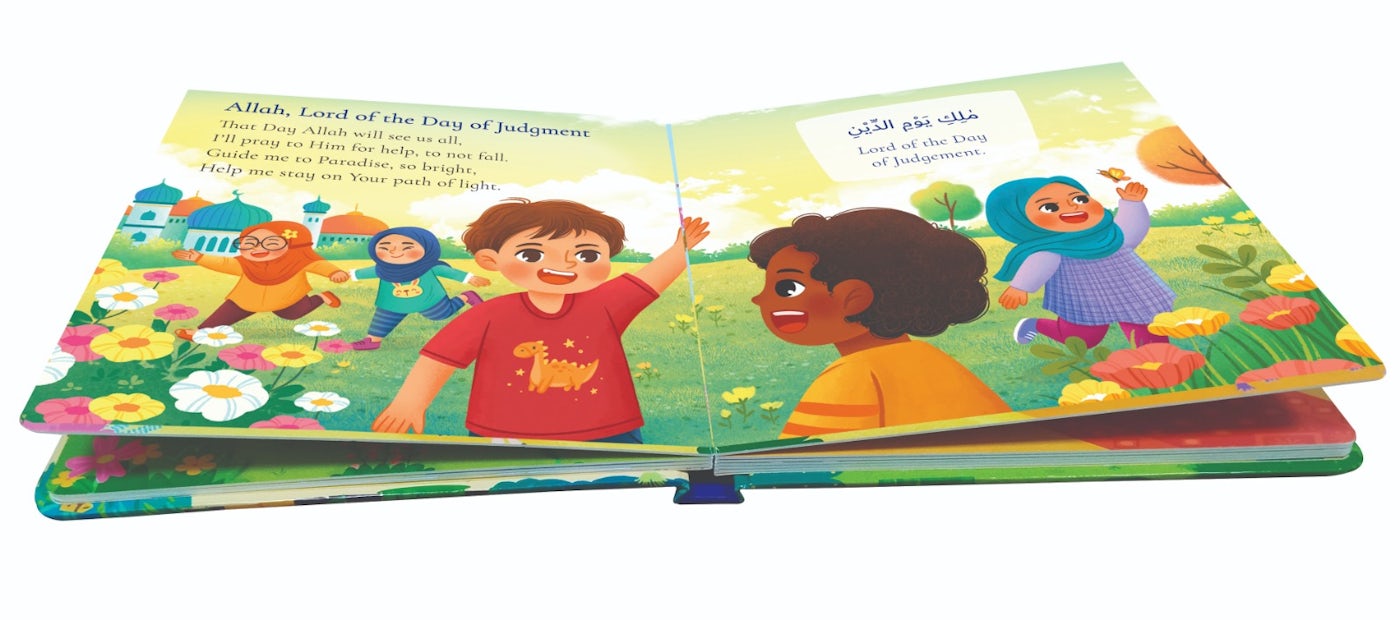 Surah Al-Fatiha for Kids - Hardbound - Board Book