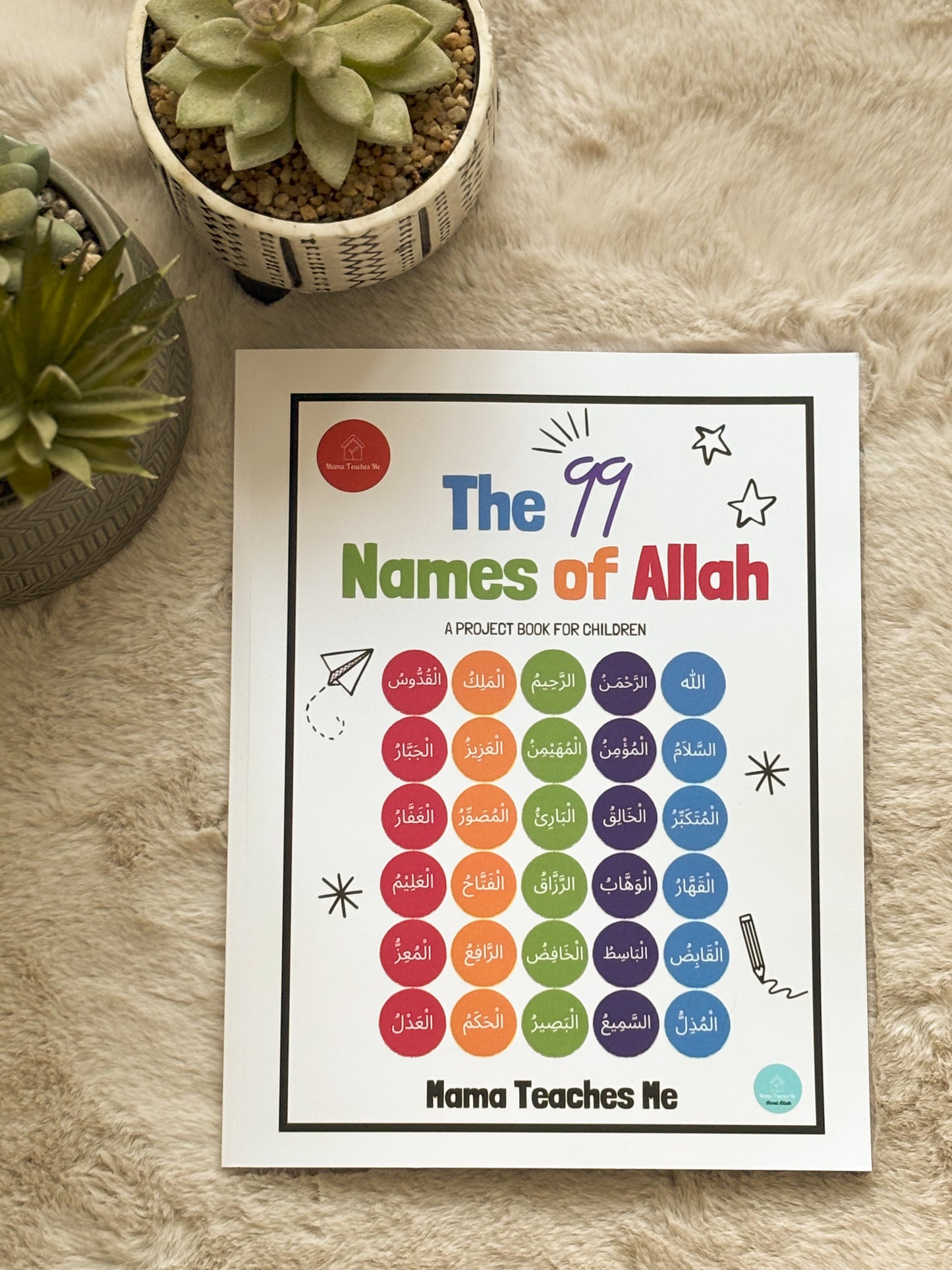 The 99 Names of Allah Project Book