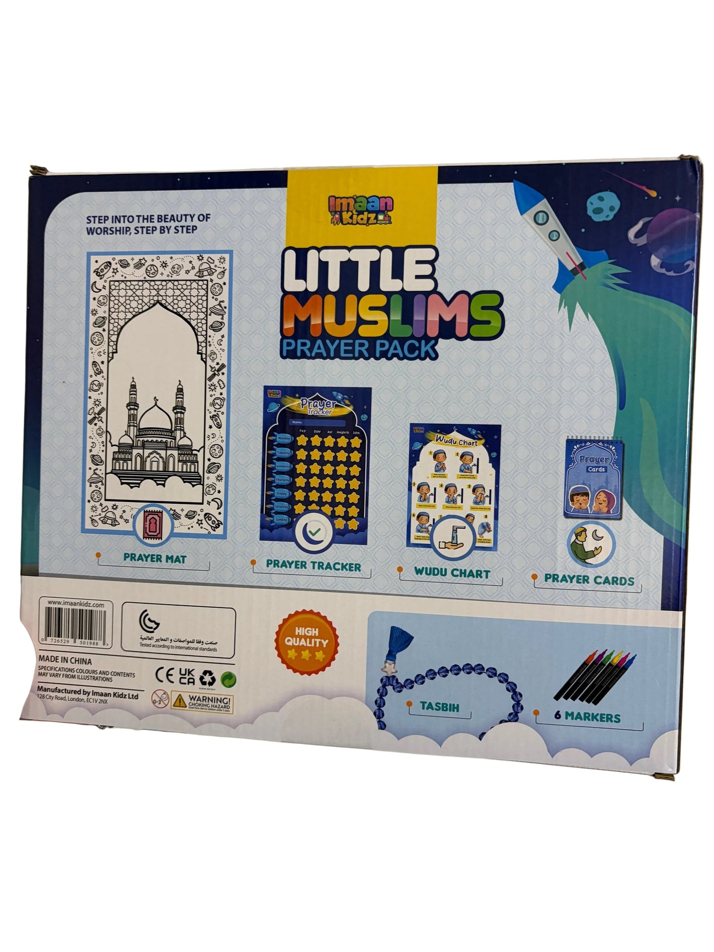 Super Muslim Prayer Pack - Blue