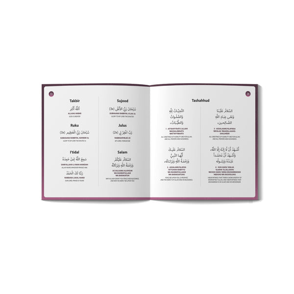 My Salah Mat - Interactive Prayer Mat - Adult Version - Rahma Pink Version