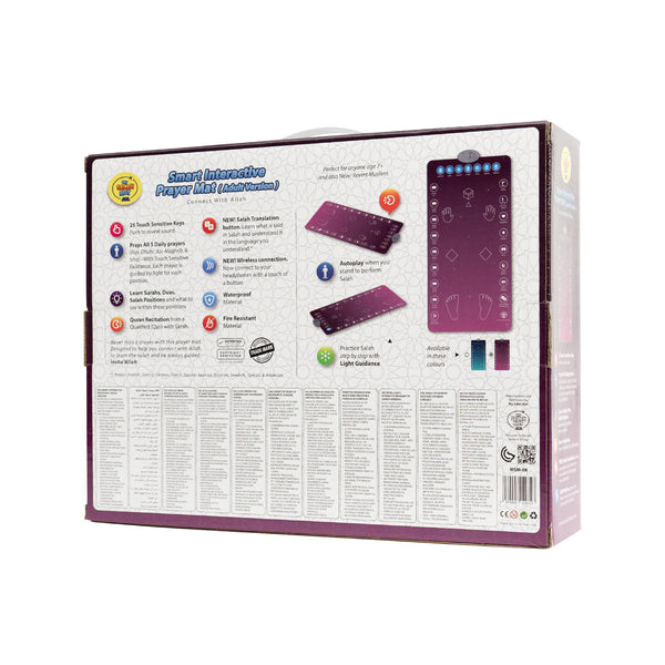 My Salah Mat - Interactive Prayer Mat - Adult Version - Rahma Pink Version