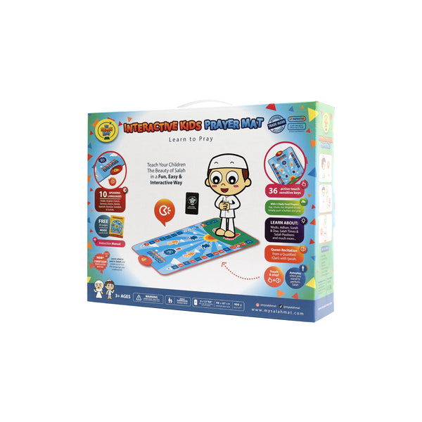 My Salah Mat - Interactive Prayer Mat - Kids Blue - Anafiya Gifts