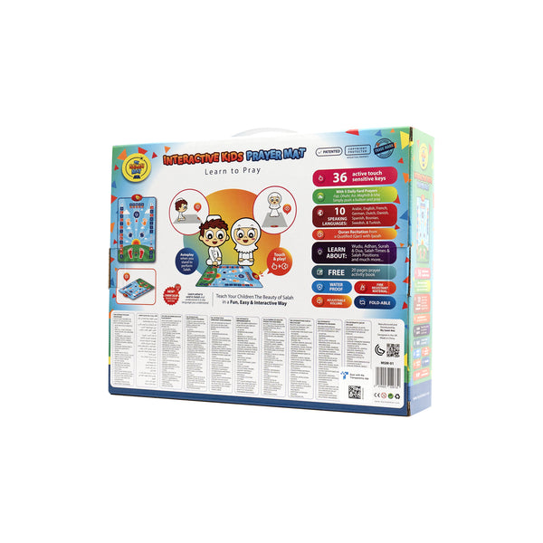 My Salah Mat - Interactive Prayer Mat - Kids Blue - Anafiya Gifts