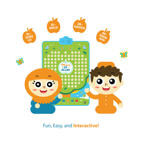 99 Names of Allah Interactive Islamic Wall Art & Talking Poster