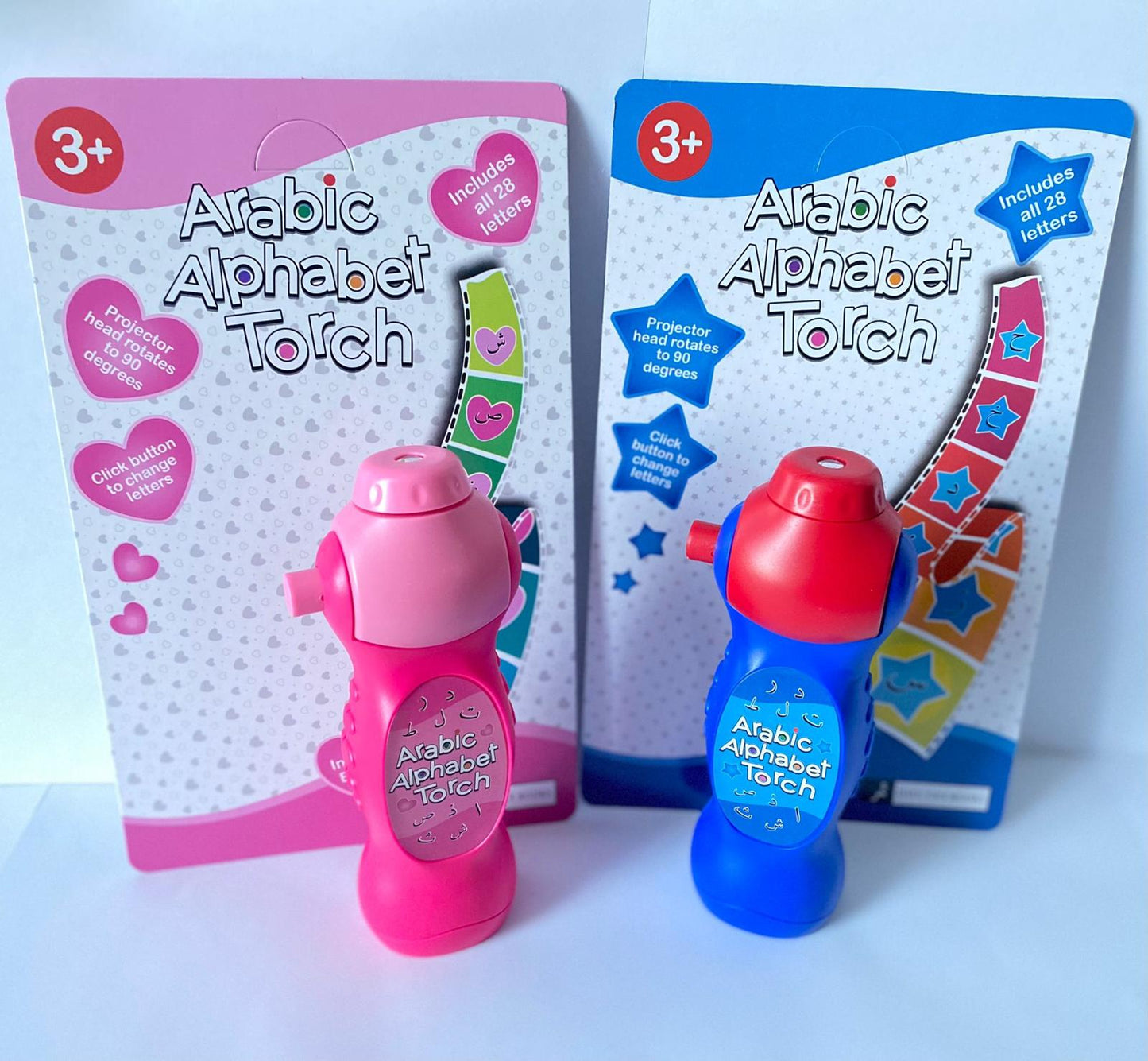 Arabic Torch - Blue