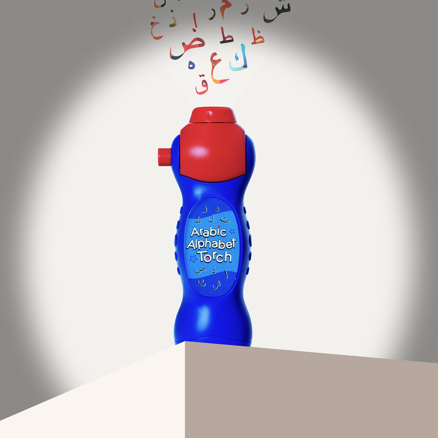 Arabic Torch - Blue
