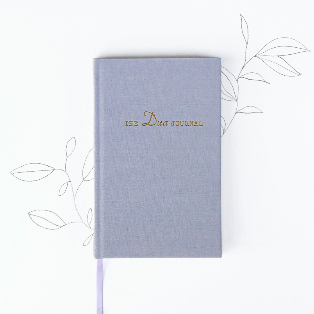 The Dua Journal - Quranic Reflections - Anafiya Gifts