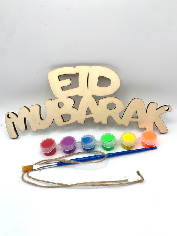 Eid Mubarak Wooden Banner Craft Kit