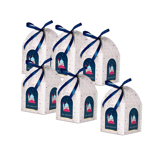 Eid Mubarak Gift Favour Boxes Taupe Lantern - 6 Pack